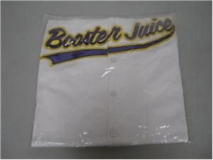 Baseball Jersey (without number) - Large