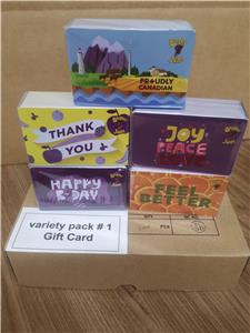 Gift Cards (200) - Variety Pack 1