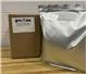 Booster Juice Whey Protein - (3 bags/case) 9lb Bag