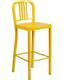 Bar Stool, Yellow 2024