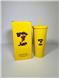 Booster Juice Studded Tumbler w/ Straw (Yellow)