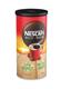 Nescafe Rich Instant Coffee 475g