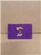 Gift Cards (Purple)